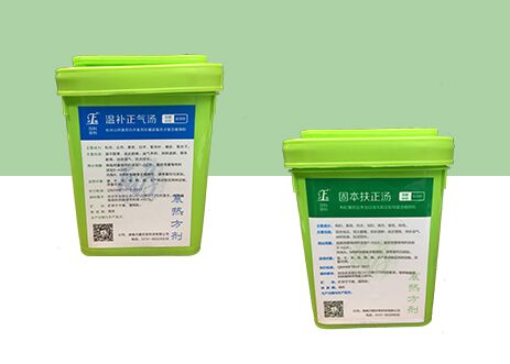 防流感消毒型